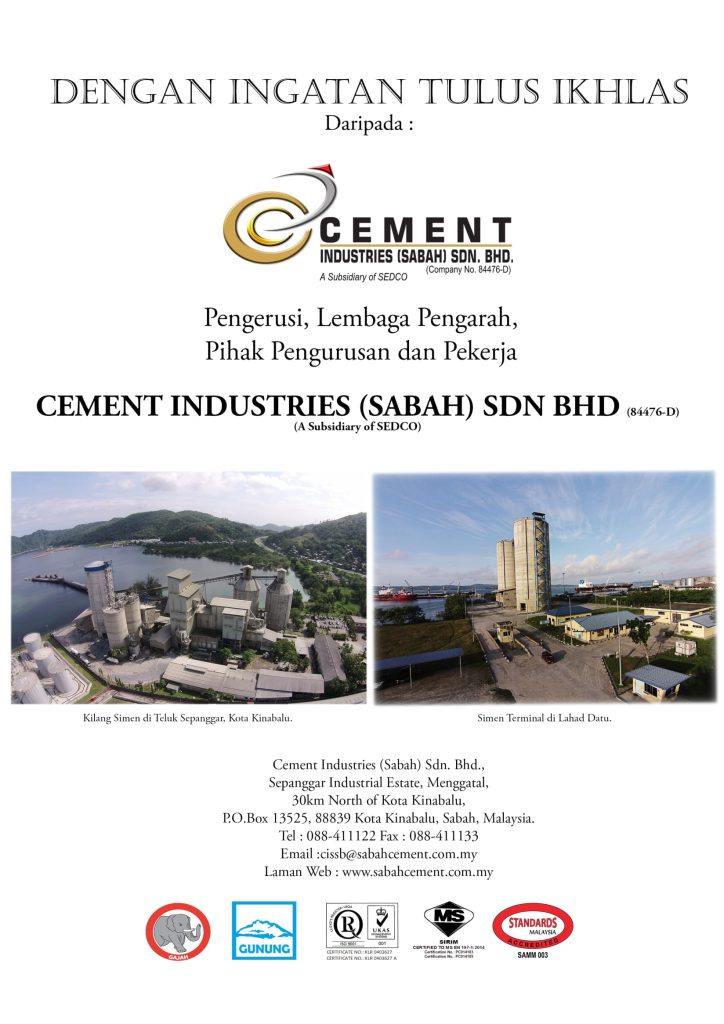 6 Cement Industries-1